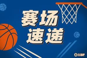 洒洒水啦😗杨瀚森替补席上轻松写意与队友谈笑风生